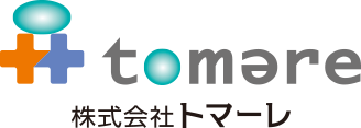 株式会社トマーレは医療・介護・福祉に関わるシステム開発やコンサルティング、人材派遣を行います。